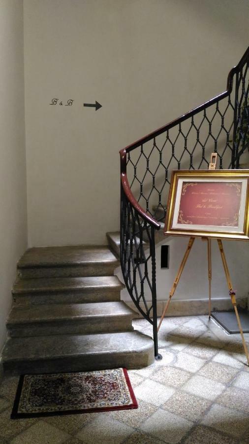 Dal Conte "Camere" Trapani Ngoại thất bức ảnh
